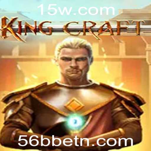KingcraftMenomin: Descubra o Fascinante Mundo do Jogo com 56Bbet